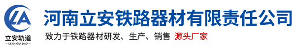 安陽(yáng)優(yōu)創(chuàng)電器有限責(zé)任公司